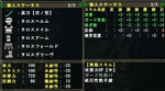 07072609.jpg