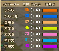 08030502.jpg