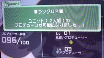 08032405.jpg