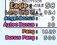 08033004.jpg