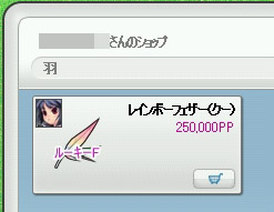 08062901.jpg