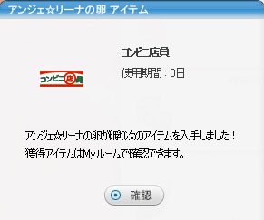 09120101.jpg