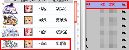 09122502.jpg
