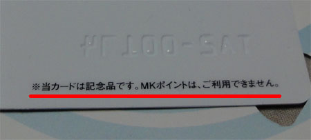 10010402.jpg