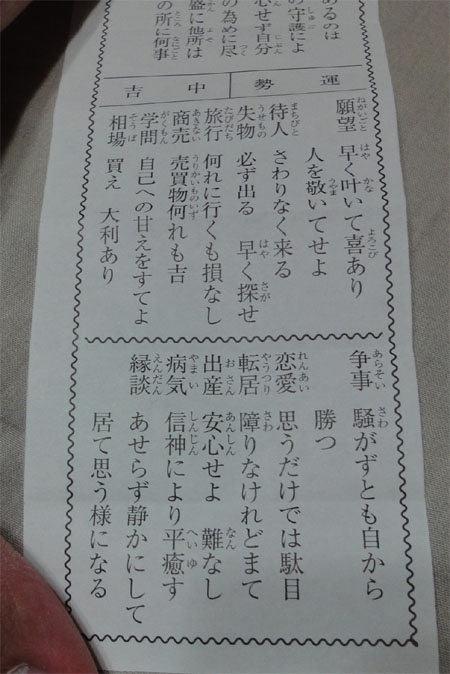 10010404.jpg