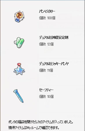 10010505.jpg