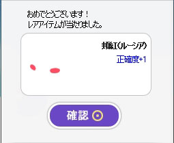 10010508.jpg