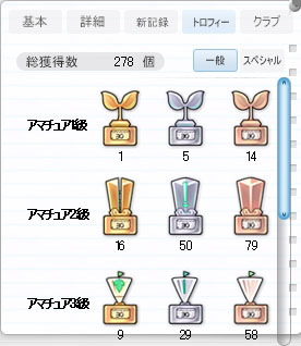 10011204.jpg