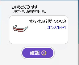 10012802.jpg