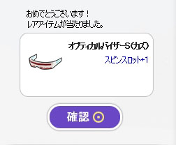 10022103.jpg
