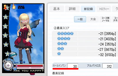10030802.jpg