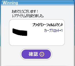 10053003.jpg