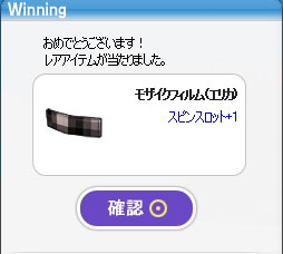 10062003.jpg
