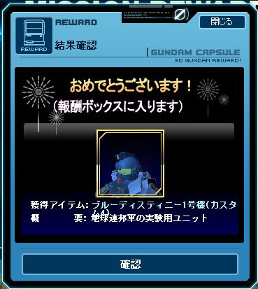 10071902.jpg