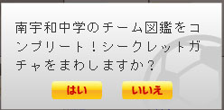 11050202.jpg