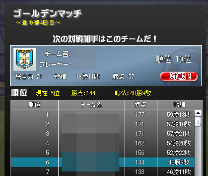 11050203.jpg