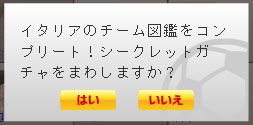 11050602.jpg