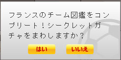 11051401.jpg