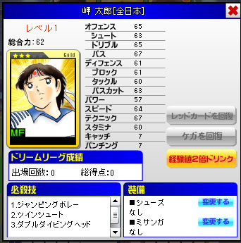 11072702.jpg