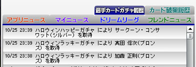 11102502.jpg