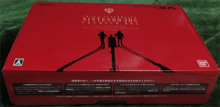 11122201.jpg