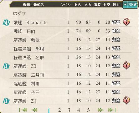 14031505.JPG
