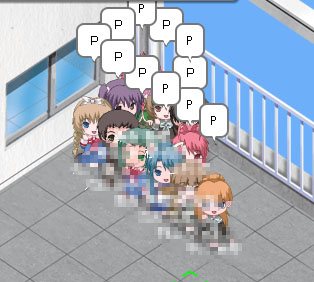 人文字でP!