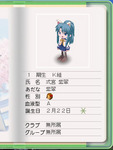 Try01.jpg