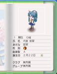 Try02.jpg