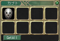 mask.jpg