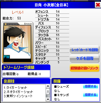11040204.jpg