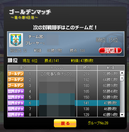 11050701.jpg