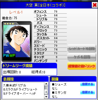 11110111.jpg